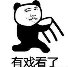 瓜子哥带你吃瓜,瓜子哥带你领略美食界的“吃瓜”盛宴