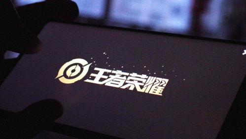 kpl吃瓜3.0,揭秘电竞圈幕后风云与精彩瞬间