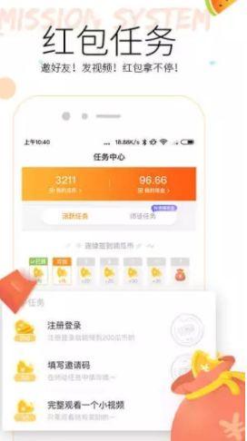 吃瓜世界app,带你领略网络八卦的魅力