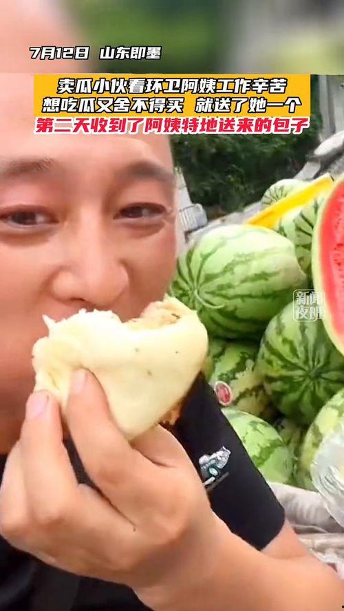 两阿姨吃瓜,揭秘娱乐圈幕后真相