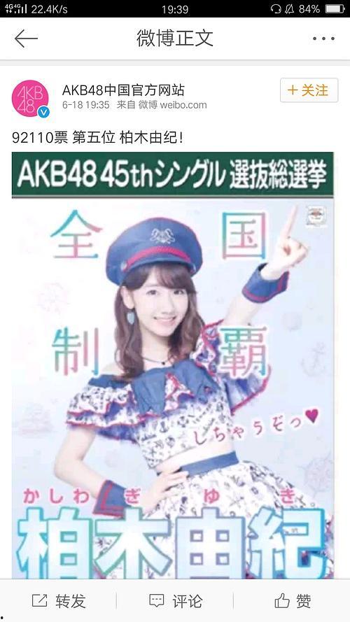 吃瓜直播合法吗,合法边界与行业规范探讨