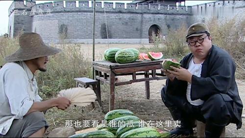 吃瓜的经典场景,揭秘吃瓜群众的欢乐时光