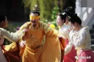 古代皇帝吃瓜群众