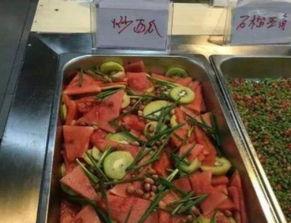 学生食堂吃瓜,学生食堂的夏日美味时光