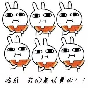 带你吃瓜中国,揭秘中国网络热点背后的故事