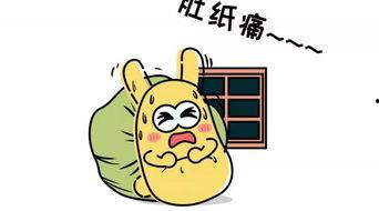 论当今吃瓜群众,网络时代的围观与反思