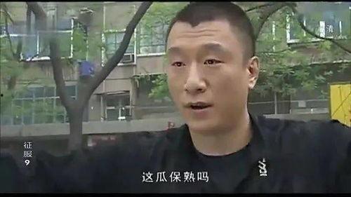带你吃瓜男生拍照,带你一窥“吃瓜男生拍照”背后的趣味与潮流