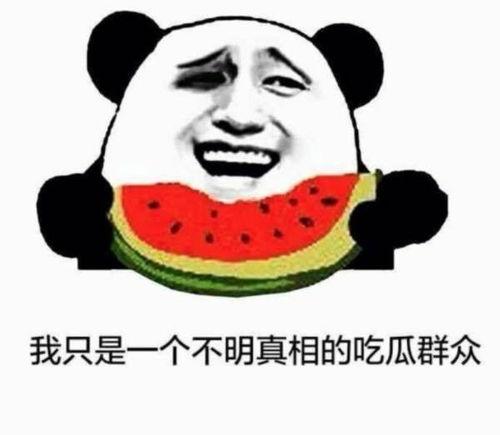 冷漠伸脖子吃瓜,伸脖子吃瓜的众生相