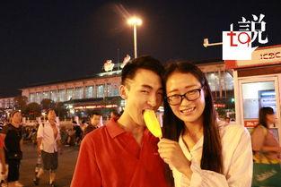 跨国情侣吃瓜,跨国恋的甜蜜与挑战