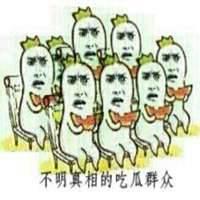 动漫看戏吃瓜头像女,动漫头像女生的独特魅力